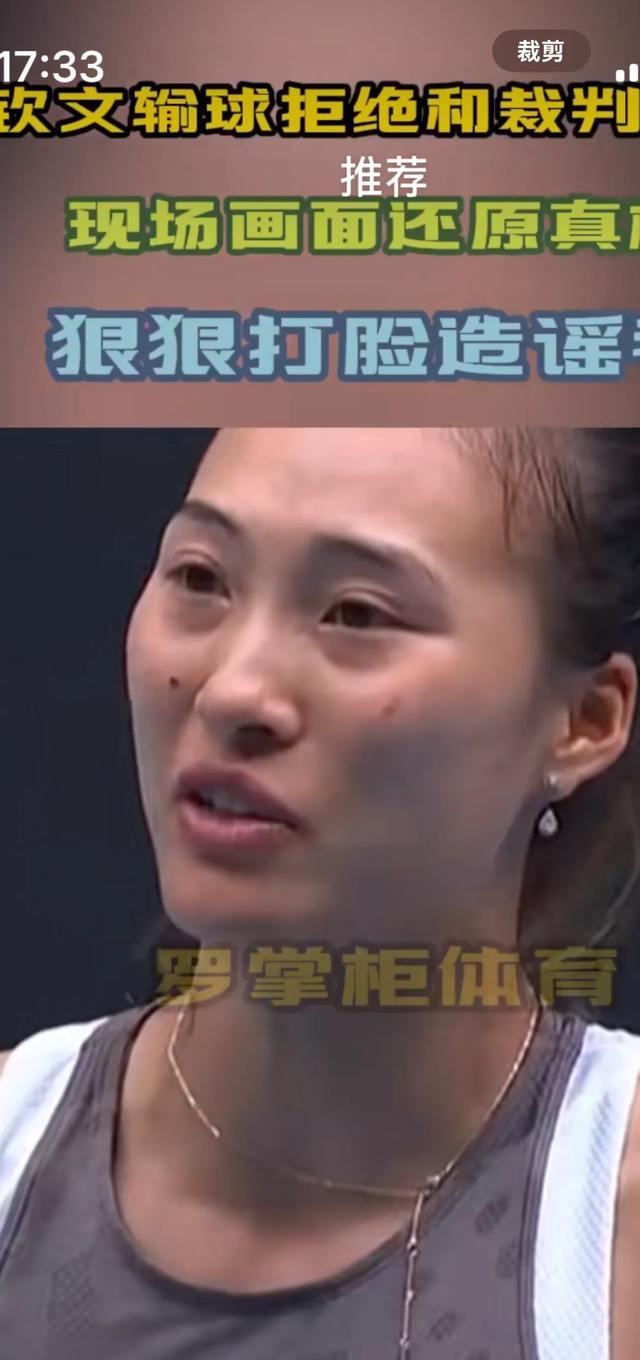 详细阅读:九游网址-球迷热议:这场比赛绝对值得反复回味!的简单介绍 九游网址-球迷热议:这场比赛绝对值得反复回味!的简单介绍