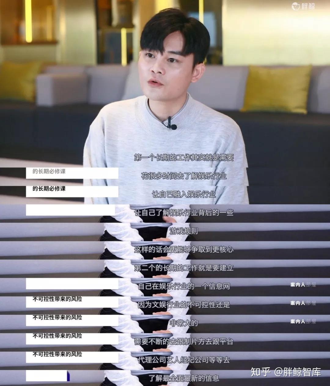 详细阅读:九游官网-赞助商背后的故事:价值与影响 九游官网-赞助商背后的故事:价值与影响